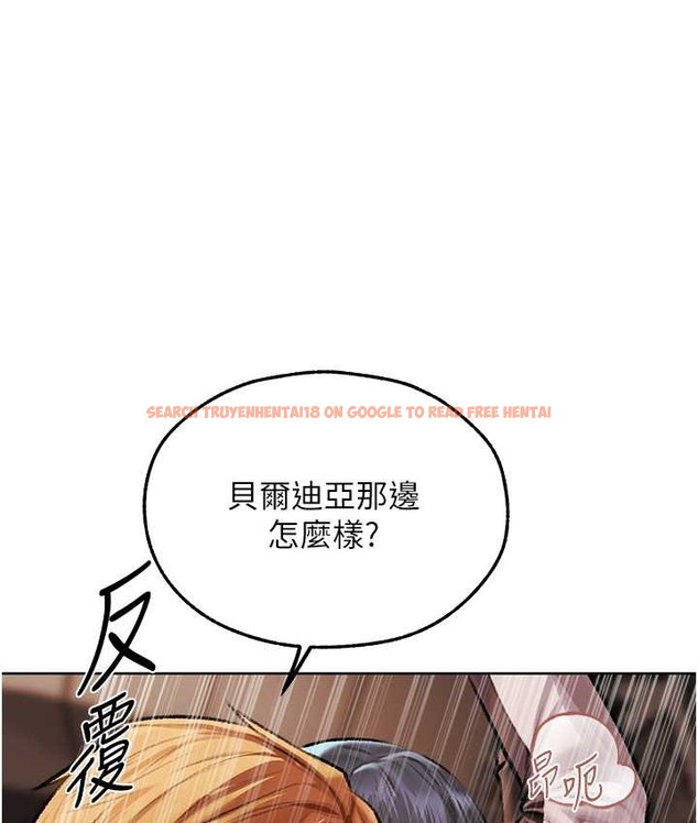 查看漫画人妻獵人 - 第64話-偷聽下屬的叫床聲 - tymanga.com中的2122676图片