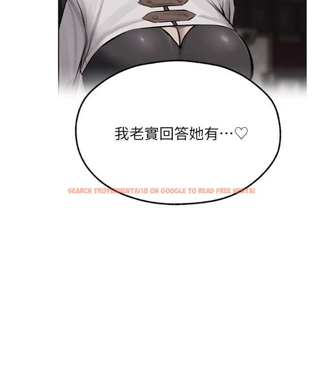 查看漫画人妻獵人 - 第64話-偷聽下屬的叫床聲 - tymanga.com中的2122683图片