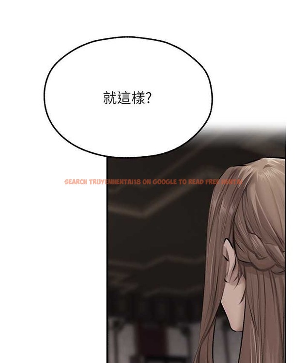 查看漫画人妻獵人 - 第64話-偷聽下屬的叫床聲 - tymanga.com中的2122684图片