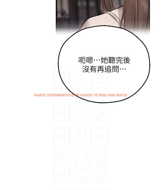 查看漫画人妻獵人 - 第64話-偷聽下屬的叫床聲 - tymanga.com中的2122685图片