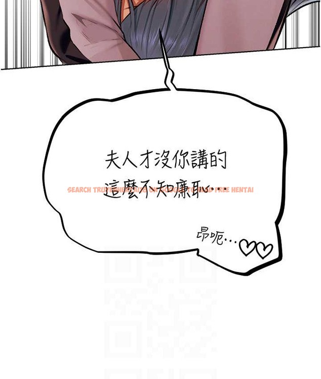 查看漫画人妻獵人 - 第64話-偷聽下屬的叫床聲 - tymanga.com中的2122689图片
