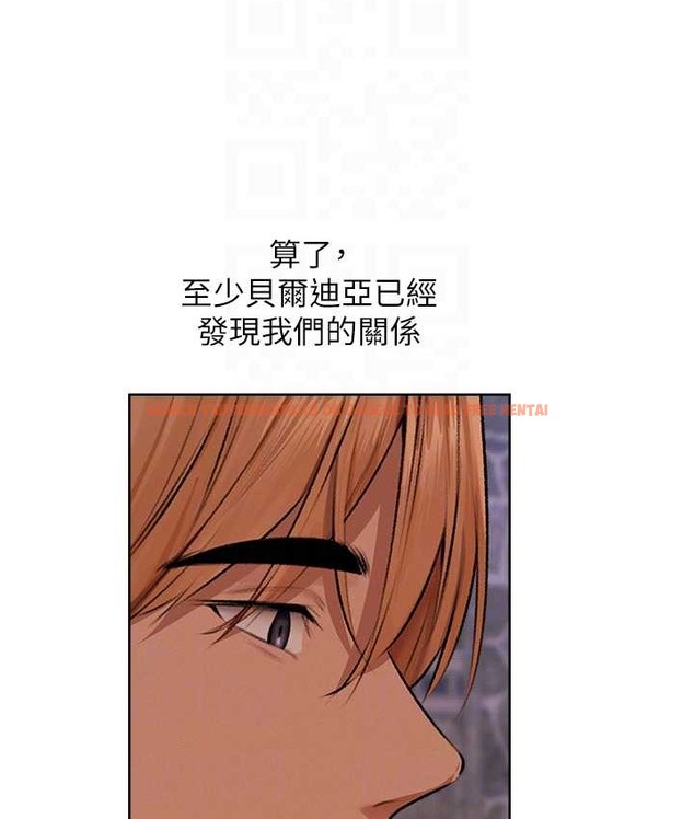查看漫画人妻獵人 - 第64話-偷聽下屬的叫床聲 - tymanga.com中的2122690图片