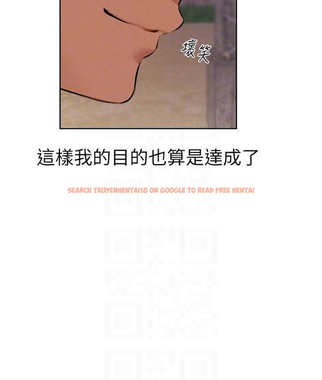 查看漫画人妻獵人 - 第64話-偷聽下屬的叫床聲 - tymanga.com中的2122691图片