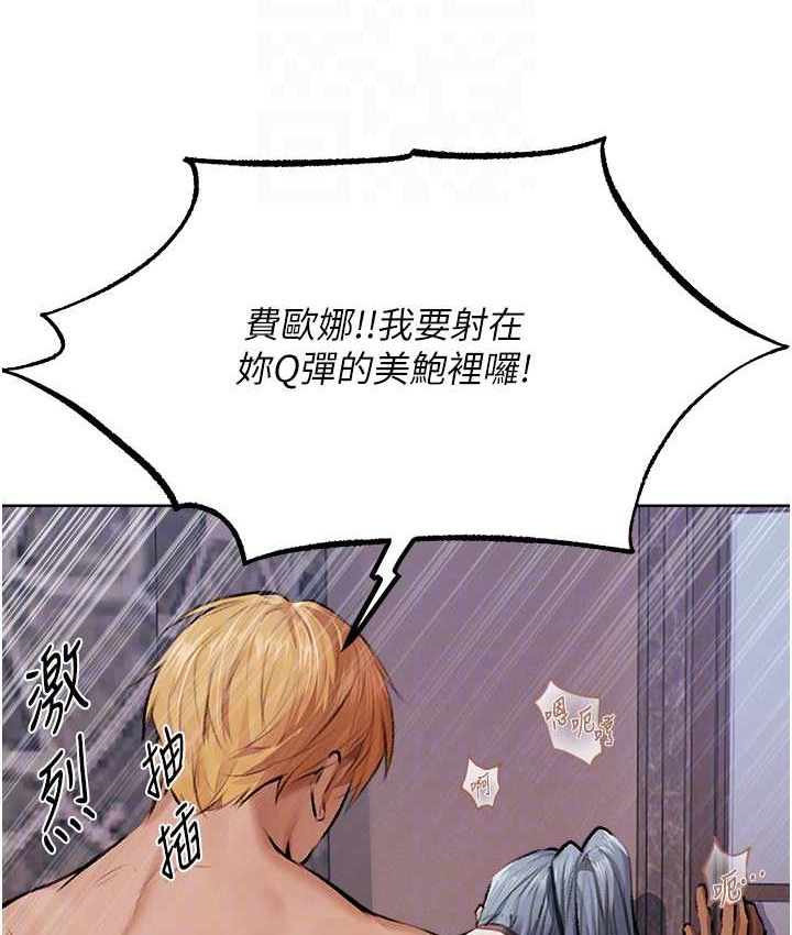 查看漫画人妻獵人 - 第64話-偷聽下屬的叫床聲 - tymanga.com中的2122692图片