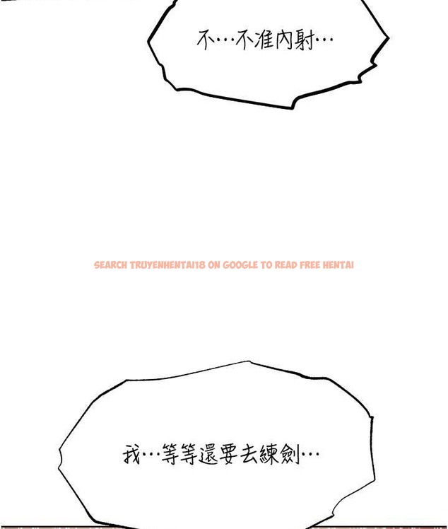 查看漫画人妻獵人 - 第64話-偷聽下屬的叫床聲 - tymanga.com中的2122694图片