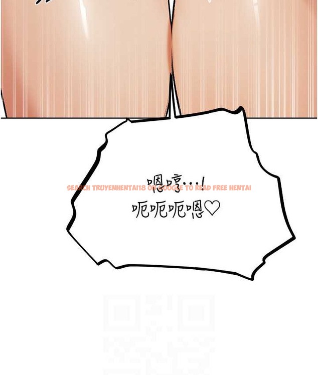 查看漫画人妻獵人 - 第64話-偷聽下屬的叫床聲 - tymanga.com中的2122696图片