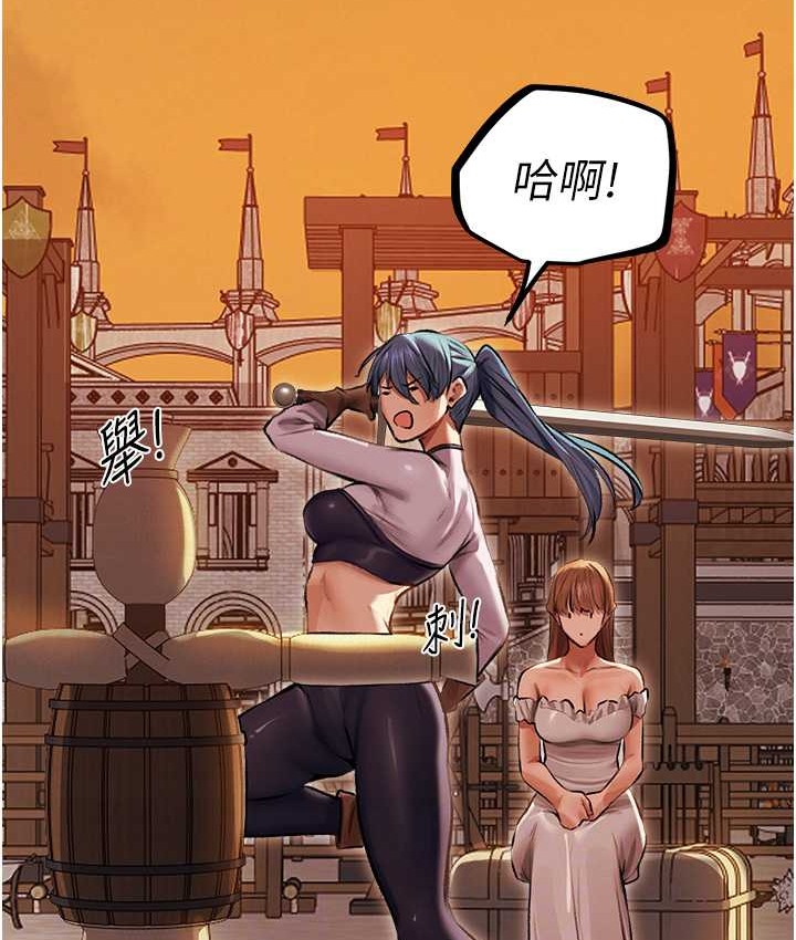 查看漫画人妻獵人 - 第64話-偷聽下屬的叫床聲 - tymanga.com中的2122703图片