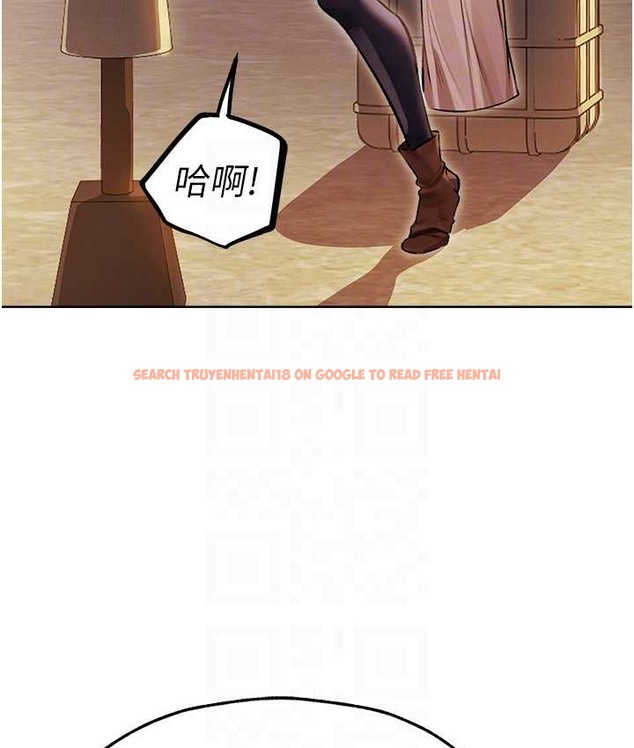 查看漫画人妻獵人 - 第64話-偷聽下屬的叫床聲 - tymanga.com中的2122704图片
