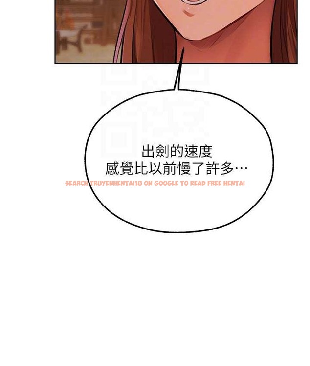 查看漫画人妻獵人 - 第64話-偷聽下屬的叫床聲 - tymanga.com中的2122706图片