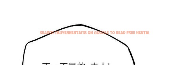 查看漫画人妻獵人 - 第64話-偷聽下屬的叫床聲 - tymanga.com中的2122707图片