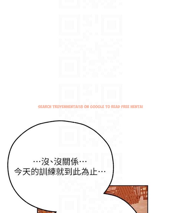 查看漫画人妻獵人 - 第64話-偷聽下屬的叫床聲 - tymanga.com中的2122712图片