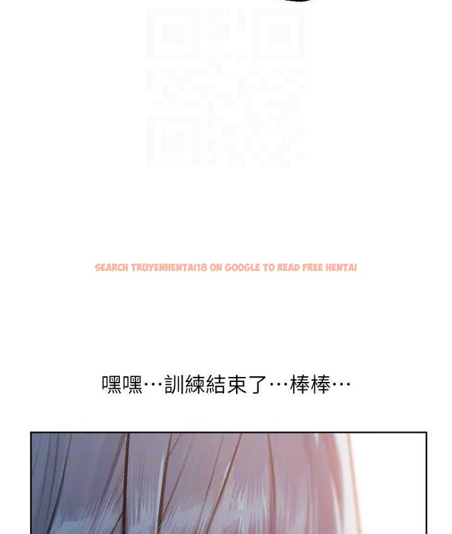 查看漫画人妻獵人 - 第64話-偷聽下屬的叫床聲 - tymanga.com中的2122714图片