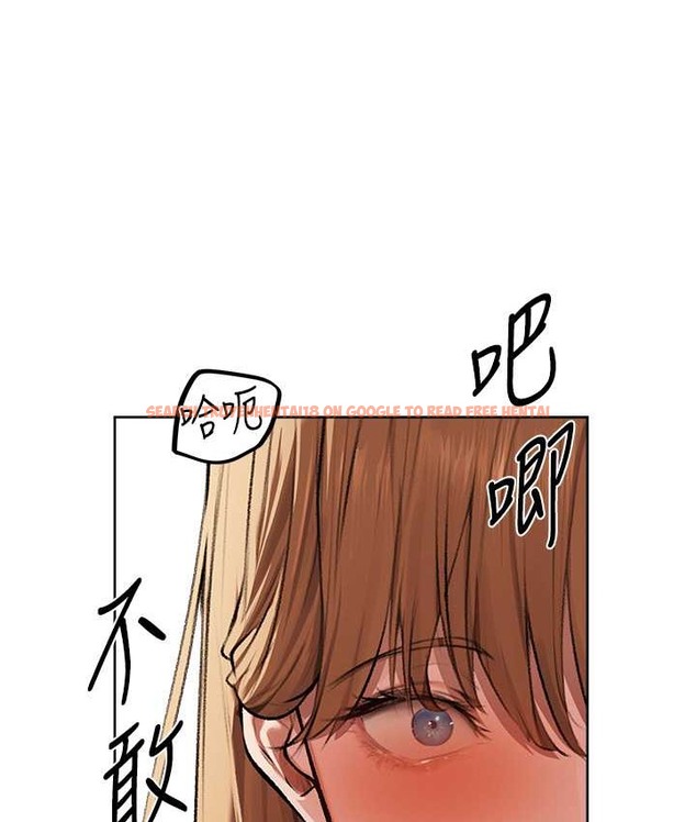 查看漫画人妻獵人 - 第64話-偷聽下屬的叫床聲 - tymanga.com中的2122722图片