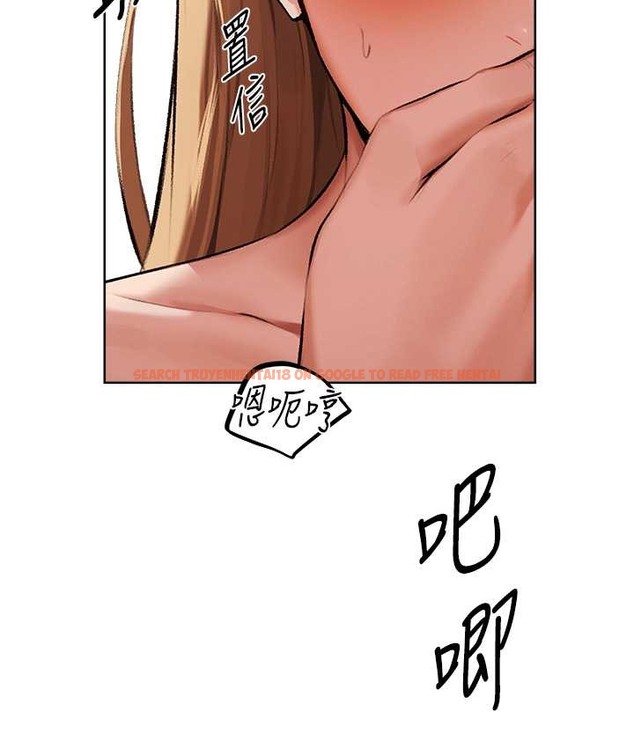 查看漫画人妻獵人 - 第64話-偷聽下屬的叫床聲 - tymanga.com中的2122723图片