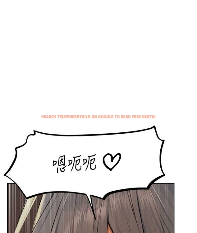 查看漫画人妻獵人 - 第64話-偷聽下屬的叫床聲 - tymanga.com中的2122729图片