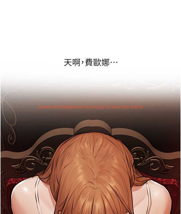查看漫画人妻獵人 - 第64話-偷聽下屬的叫床聲 - tymanga.com中的2122733图片