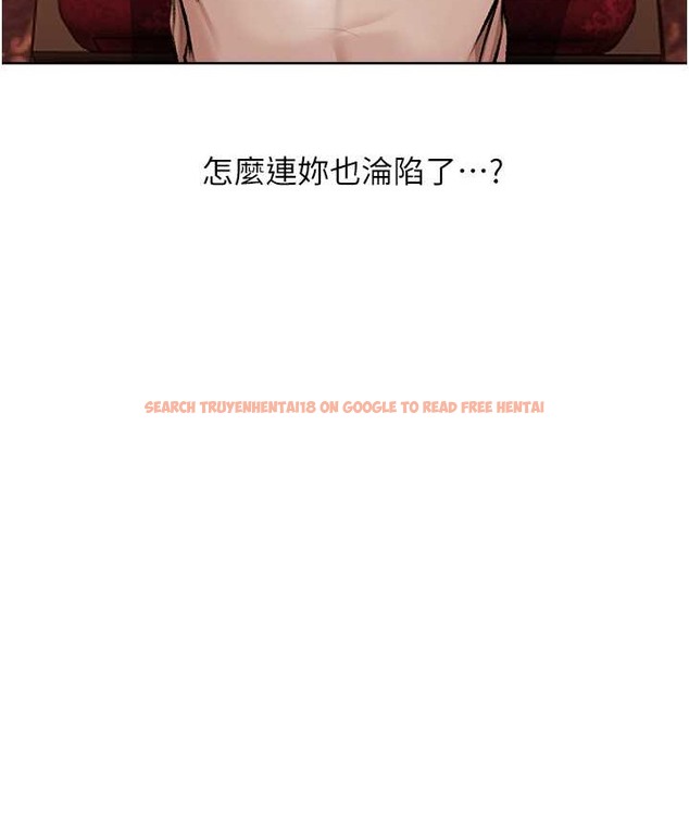 查看漫画人妻獵人 - 第64話-偷聽下屬的叫床聲 - tymanga.com中的2122735图片