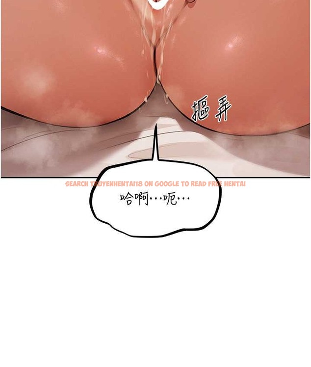 查看漫画人妻獵人 - 第64話-偷聽下屬的叫床聲 - tymanga.com中的2122751图片