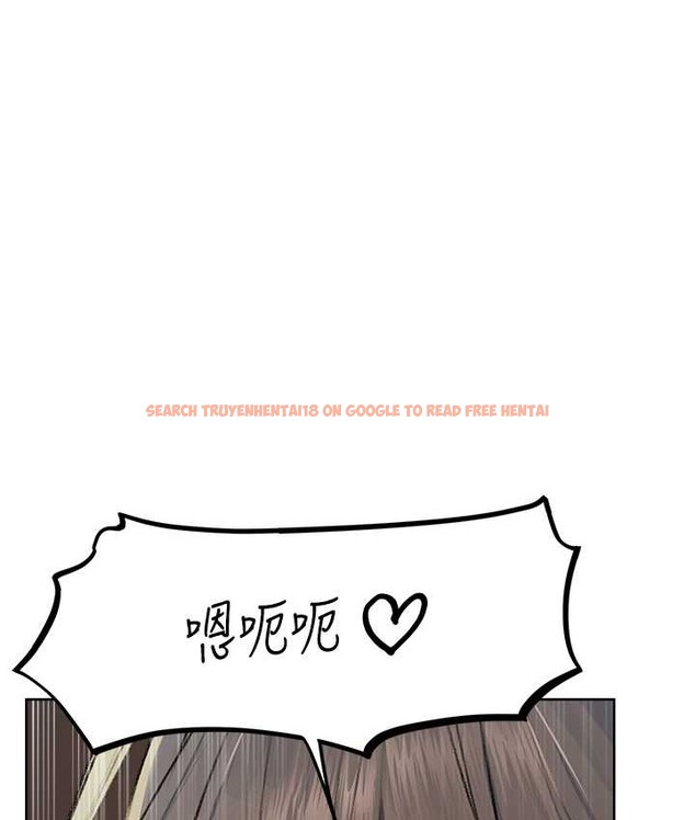 查看漫画人妻獵人 - 第65話-調教夫人鮑魚小隊成立! - tymanga.com中的2147482图片
