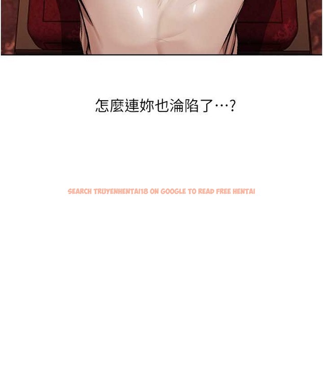 查看漫画人妻獵人 - 第65話-調教夫人鮑魚小隊成立! - tymanga.com中的2147488图片