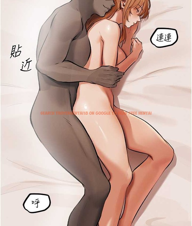 查看漫画人妻獵人 - 第65話-調教夫人鮑魚小隊成立! - tymanga.com中的2147494图片