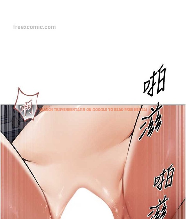 查看漫画人妻獵人 - 第65話-調教夫人鮑魚小隊成立! - tymanga.com中的2147506图片