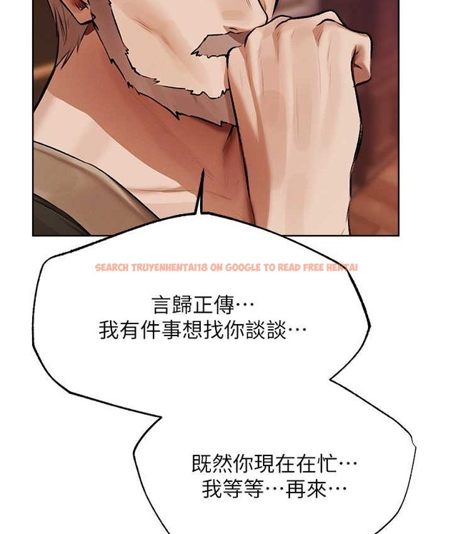 查看漫画人妻獵人 - 第65話-調教夫人鮑魚小隊成立! - tymanga.com中的2147523图片