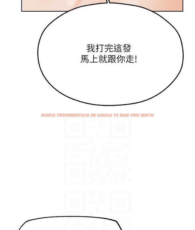 查看漫画人妻獵人 - 第65話-調教夫人鮑魚小隊成立! - tymanga.com中的2147526图片