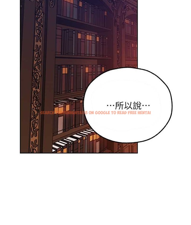 查看漫画人妻獵人 - 第65話-調教夫人鮑魚小隊成立! - tymanga.com中的2147534图片