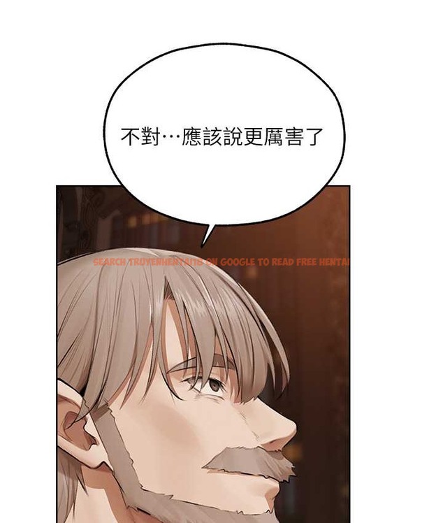 查看漫画人妻獵人 - 第65話-調教夫人鮑魚小隊成立! - tymanga.com中的2147537图片