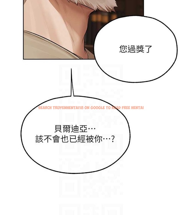 查看漫画人妻獵人 - 第65話-調教夫人鮑魚小隊成立! - tymanga.com中的2147538图片