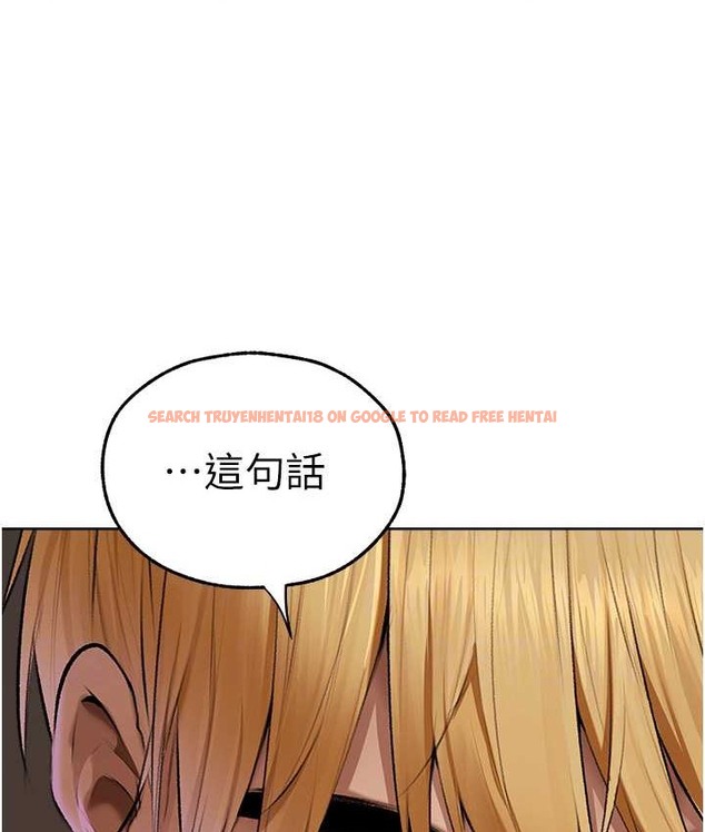 查看漫画人妻獵人 - 第65話-調教夫人鮑魚小隊成立! - tymanga.com中的2147541图片