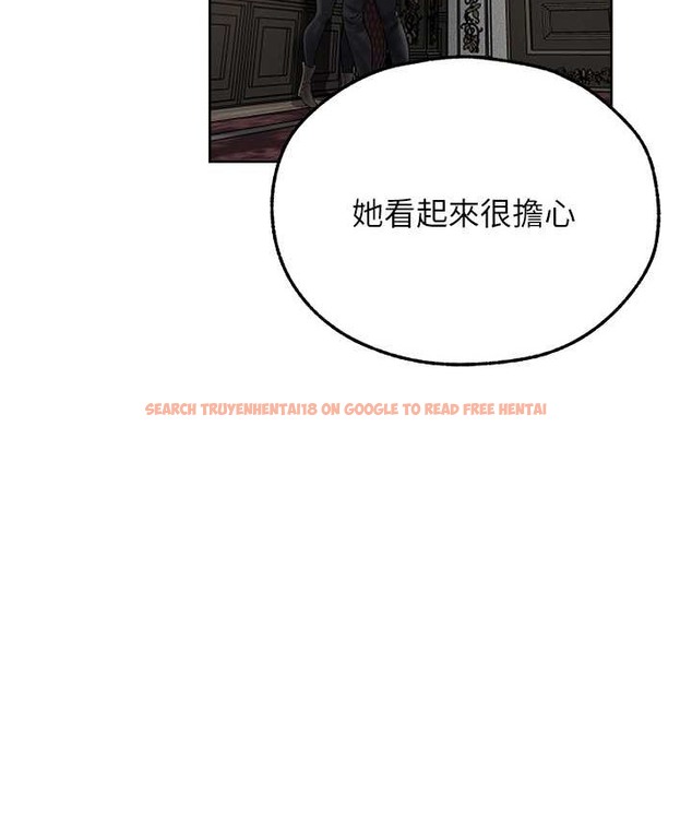 查看漫画人妻獵人 - 第65話-調教夫人鮑魚小隊成立! - tymanga.com中的2147545图片