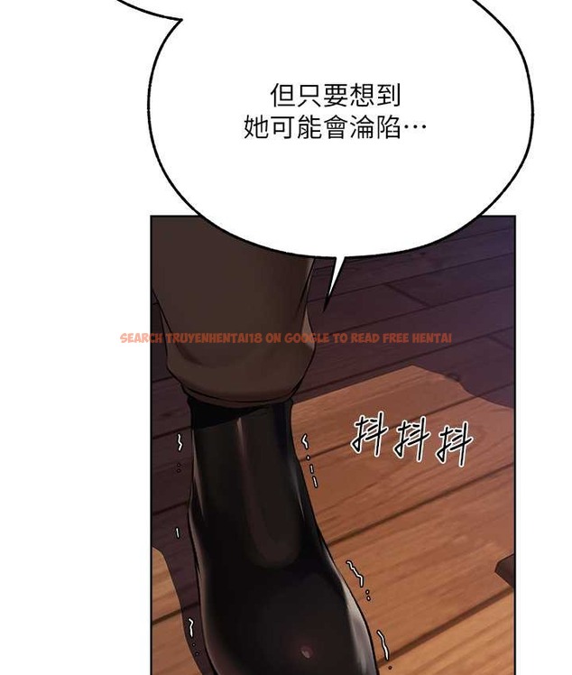 查看漫画人妻獵人 - 第65話-調教夫人鮑魚小隊成立! - tymanga.com中的2147548图片