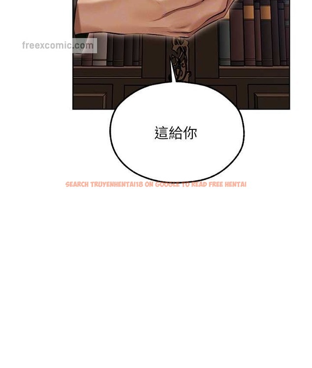 查看漫画人妻獵人 - 第65話-調教夫人鮑魚小隊成立! - tymanga.com中的2147556图片