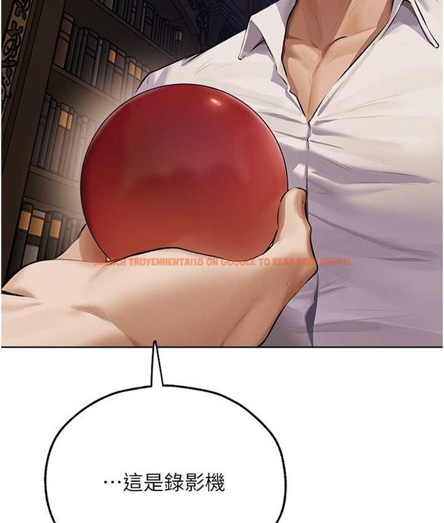 查看漫画人妻獵人 - 第65話-調教夫人鮑魚小隊成立! - tymanga.com中的2147558图片