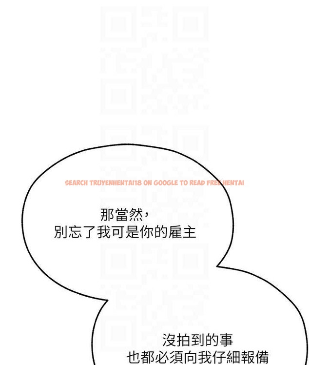 查看漫画人妻獵人 - 第65話-調教夫人鮑魚小隊成立! - tymanga.com中的2147562图片