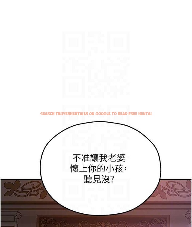 查看漫画人妻獵人 - 第65話-調教夫人鮑魚小隊成立! - tymanga.com中的2147565图片