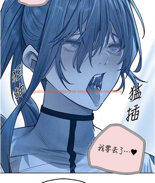 查看漫画人妻獵人 - 第65話-調教夫人鮑魚小隊成立! - tymanga.com中的2147575图片