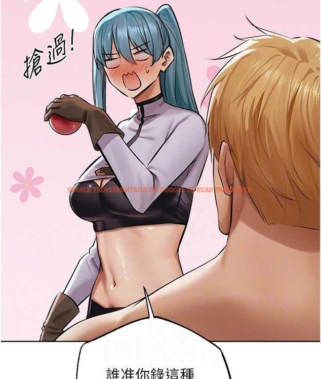 查看漫画人妻獵人 - 第65話-調教夫人鮑魚小隊成立! - tymanga.com中的2147579图片