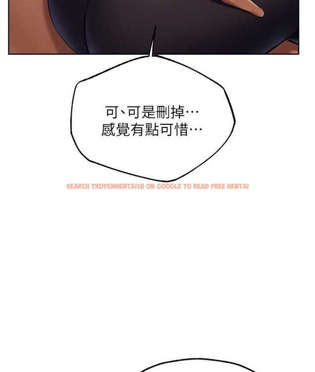 查看漫画人妻獵人 - 第65話-調教夫人鮑魚小隊成立! - tymanga.com中的2147583图片