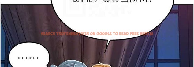 查看漫画人妻獵人 - 第65話-調教夫人鮑魚小隊成立! - tymanga.com中的2147589图片