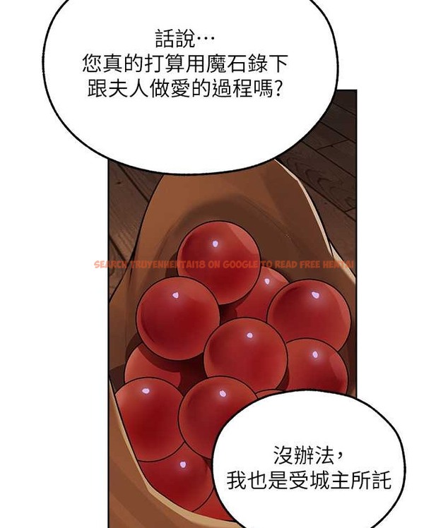 查看漫画人妻獵人 - 第65話-調教夫人鮑魚小隊成立! - tymanga.com中的2147592图片