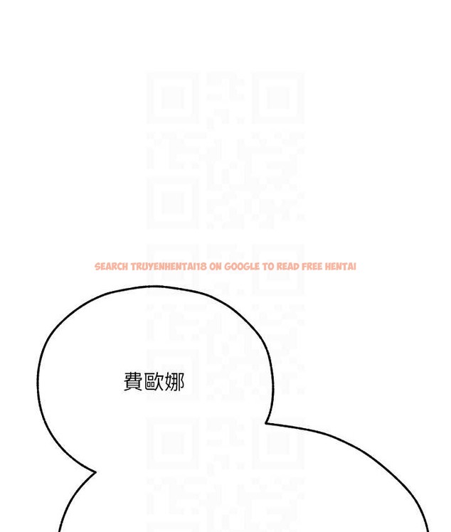 查看漫画人妻獵人 - 第65話-調教夫人鮑魚小隊成立! - tymanga.com中的2147594图片