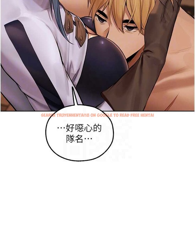 查看漫画人妻獵人 - 第65話-調教夫人鮑魚小隊成立! - tymanga.com中的2147596图片