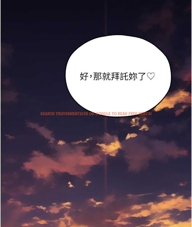 查看漫画人妻獵人 - 第65話-調教夫人鮑魚小隊成立! - tymanga.com中的2147598图片