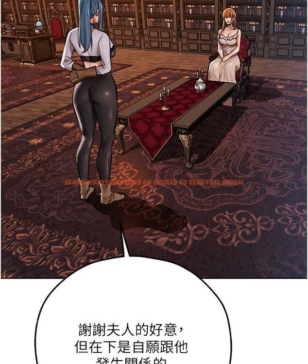 查看漫画人妻獵人 - 第65話-調教夫人鮑魚小隊成立! - tymanga.com中的2147603图片
