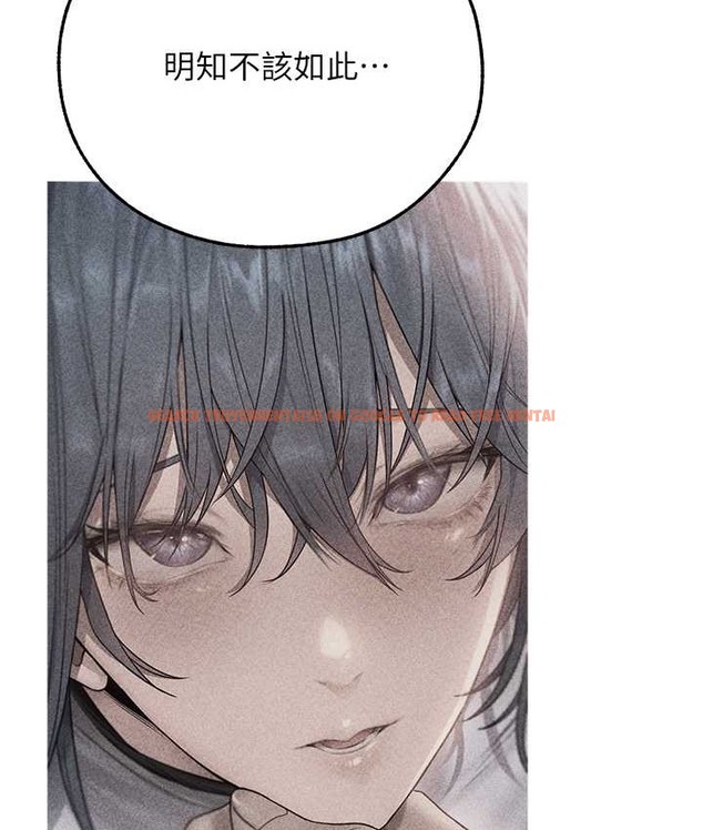 查看漫画人妻獵人 - 第65話-調教夫人鮑魚小隊成立! - tymanga.com中的2147609图片