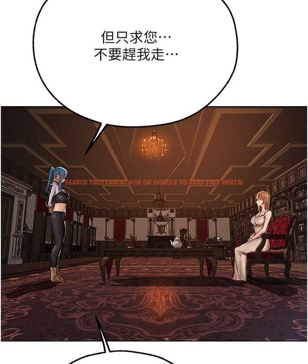 查看漫画人妻獵人 - 第65話-調教夫人鮑魚小隊成立! - tymanga.com中的2147618图片