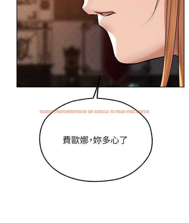 查看漫画人妻獵人 - 第65話-調教夫人鮑魚小隊成立! - tymanga.com中的2147622图片